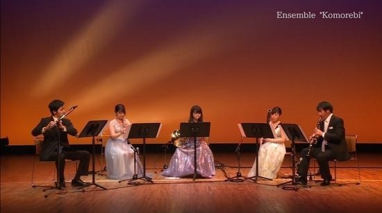 Ensemble*Komorebi*