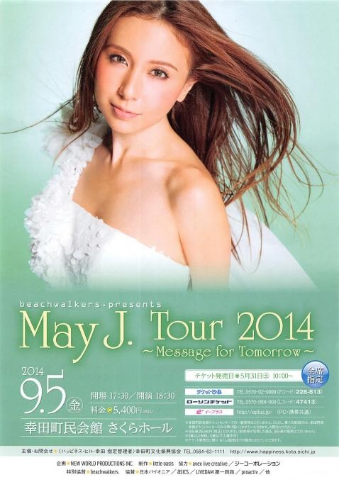 May J. Tour2014 ～Message for Tomorrow～
