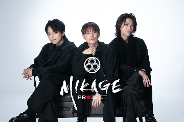 MIKAGE PROJECT