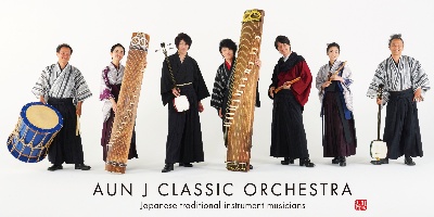 AUN J CLASSIC ORCHESTRA