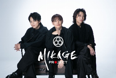 MIKAGE PROJECT