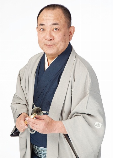 三遊亭小遊三