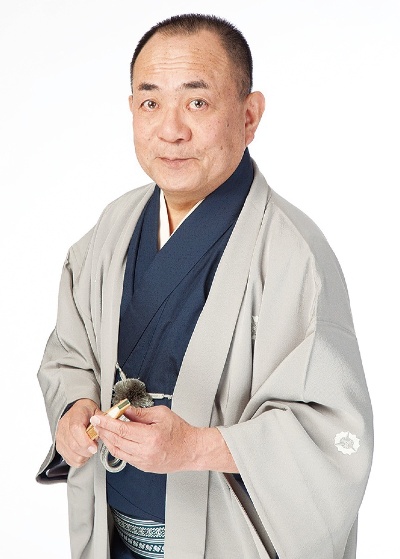 三遊亭小遊三